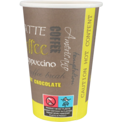 DEPA - | Tasse de café | Limetta | Cardboard + PE | 300 ml | 10oz | 110 mm | 1000 pièces