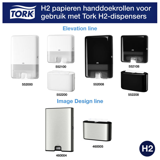 Tork -  Handdoek h2 premium 2laags 212x255mm wit