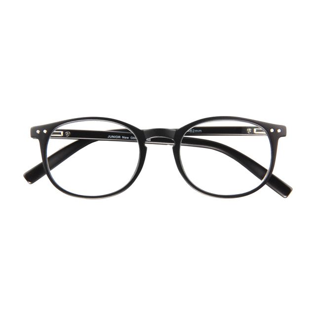 Ich brauche dich - Lesebrille +2.50 Junior New Black