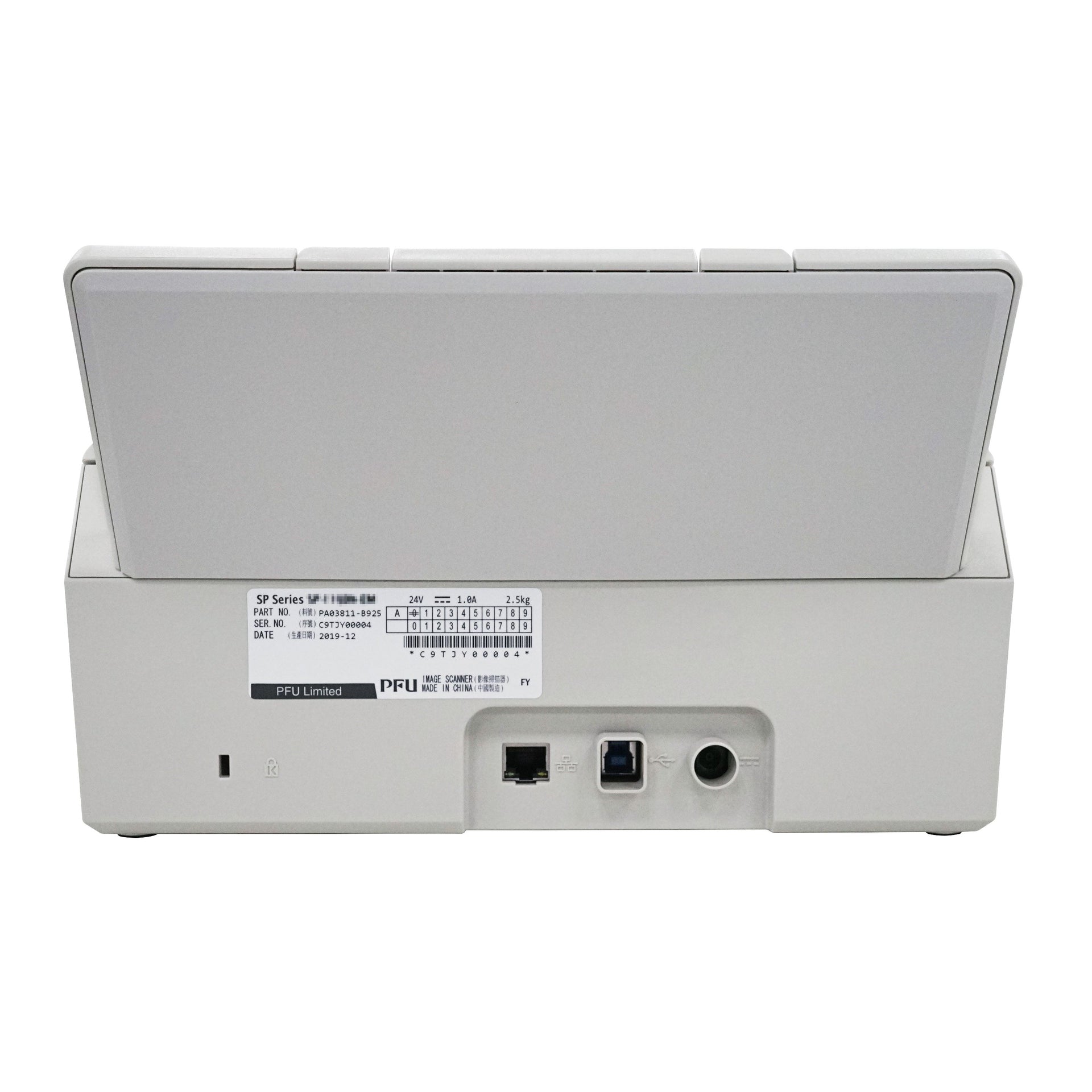 Ricoh -  SP-1120N ADF-scanner 600 x 600 DPI A4 Grijs