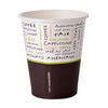 Büro - Becher 220ml Ø80 mm PLA-Karton 1000 Stück