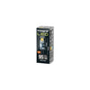Integral - Lampe LED GU4 2700K blanc chaud 1,1W 95lumen