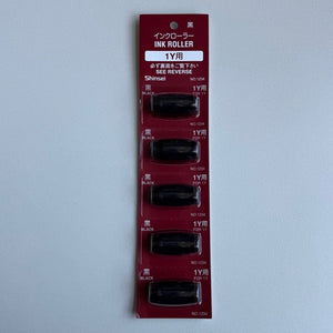 Klika - Tintenroller Hello 1Y, Shinsei 1Y, Etimark 1Y40 Stück