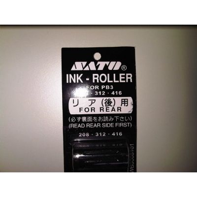 Klika - Rouleau encreur PB-3 arrière noir