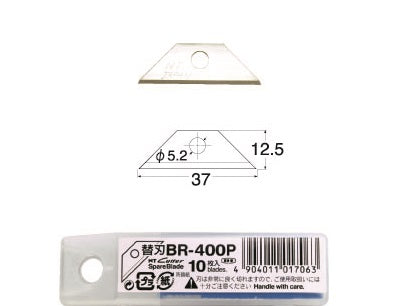 Klika -  Reservemes BR-400P voor NT Cutter R-1200