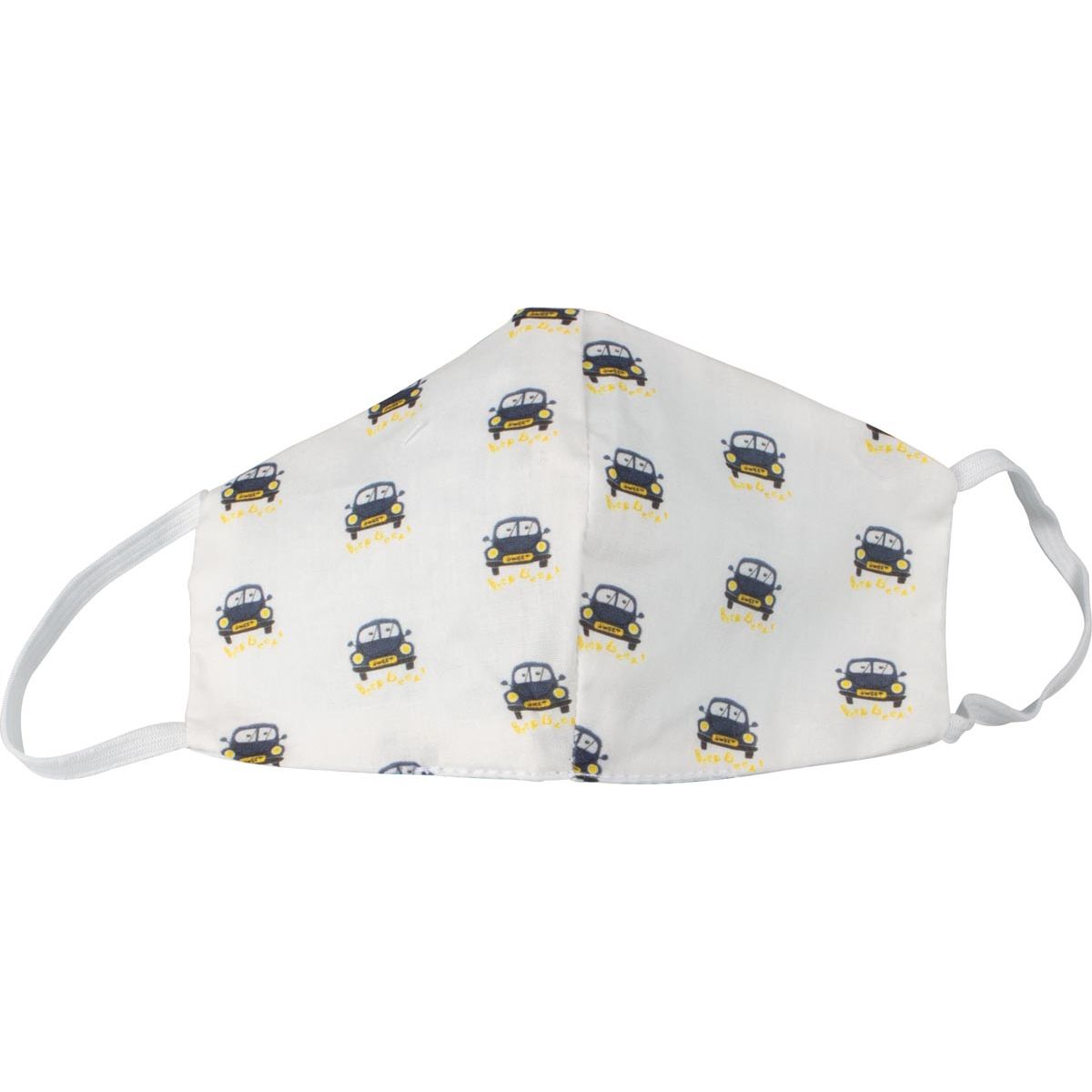 Klika - Masque buccal lavable, motif voitures, taille : enfants, pack de 5 pièces
