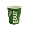 Tasty Soup - Gobelet à soupe carton 250 cc BAMBOU vert 50 pièces