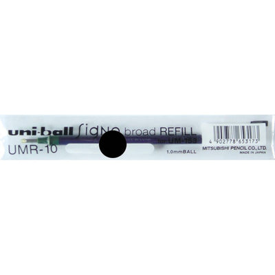 Uni-Ball - Kugelschreibermine Signo Broad, schwarz
