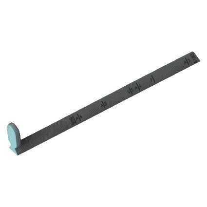 Leitz - Perforateur construction 5180 nouveau modèle