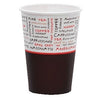 Sensations - Becher 180ml Ø 80 mm PE-Karton 2500 Stück