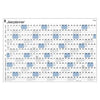 Quantore -  Jaarplankalender 2026 A1 84x57cm