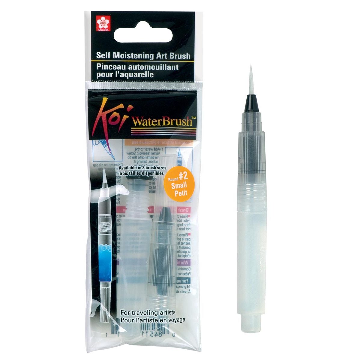 Sakura - Koi Water Brush Pinsel, klein