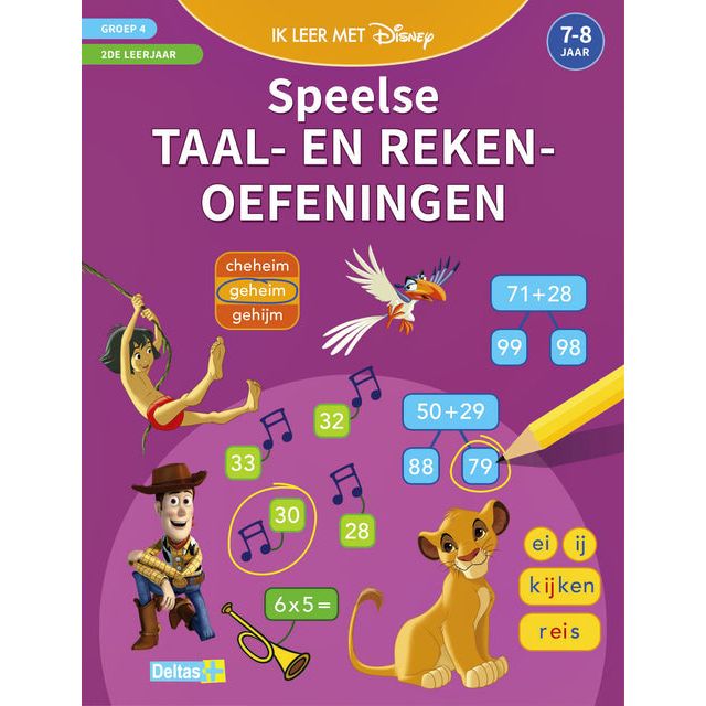 Deltas - Speel en oefenboek  taal- en rekenoefeningen