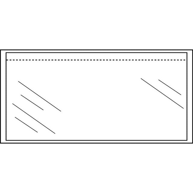 Quantore - Packungsliste Selbstadhäsive Blanco 225x122mm 1000st