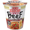 Nissin - Noodles  5 spices beef cup | 8 stuks