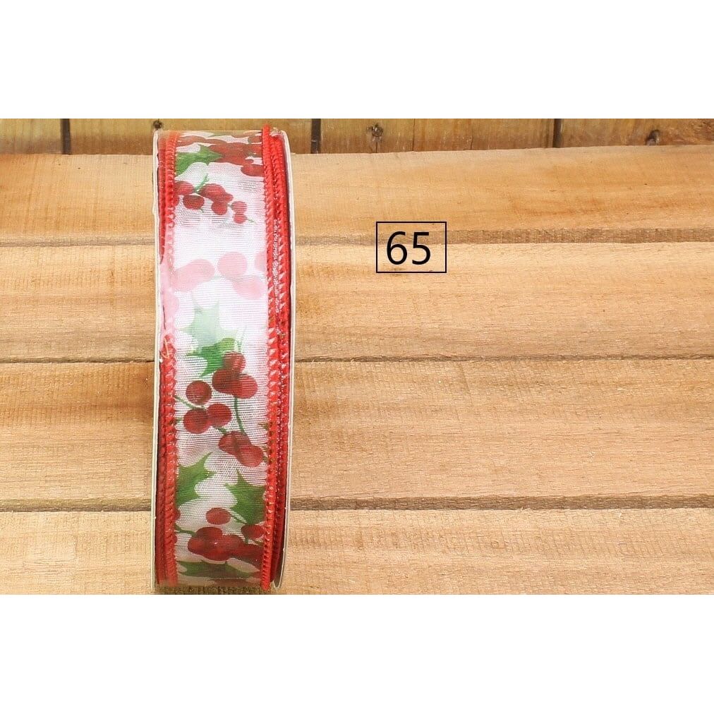 Bonbon doosjes - Chocolade doosje - Hulst met rode bes - 1 stuks
