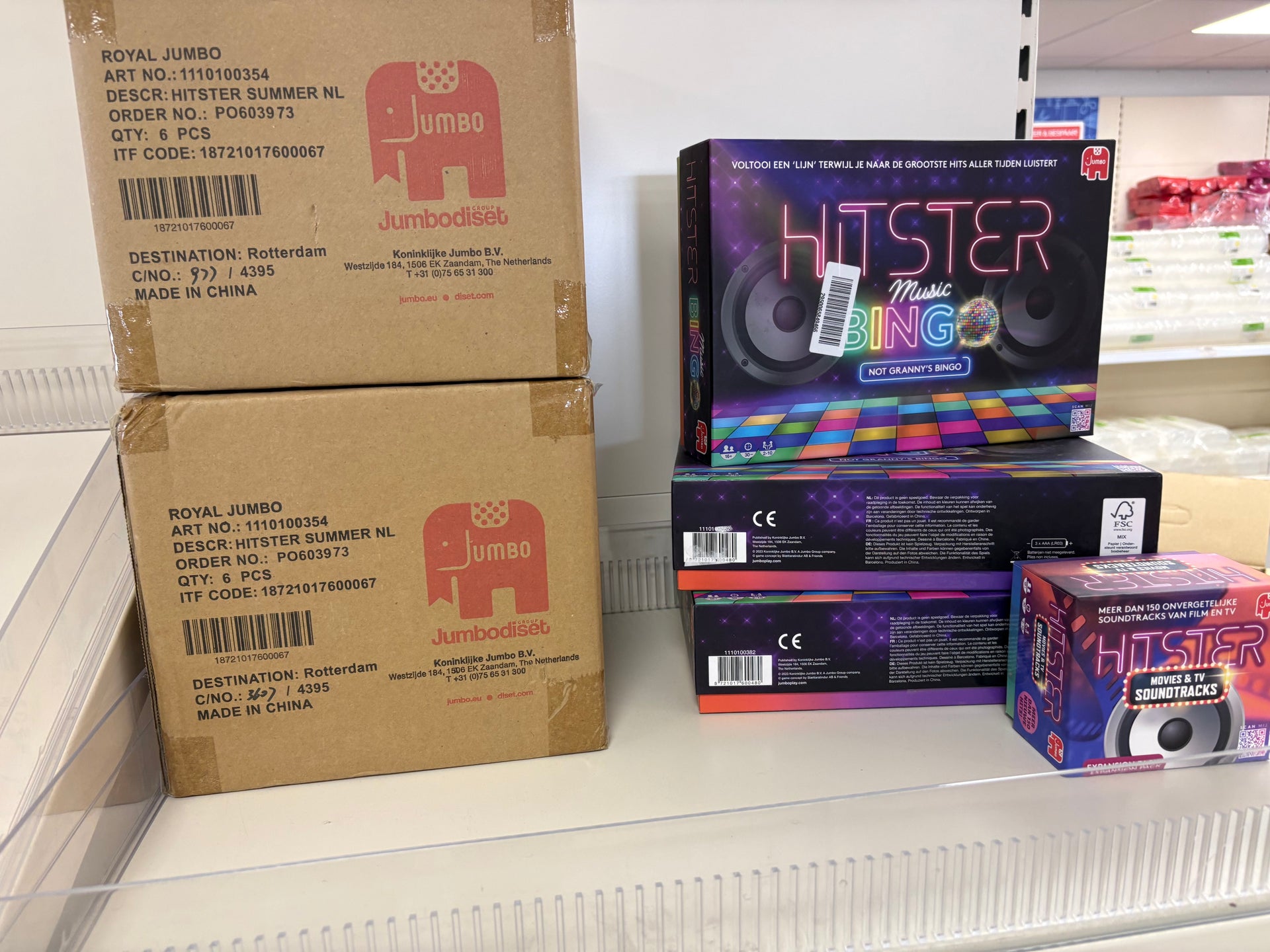 Kleinkantoor showroom - Hitster spellen voorraad